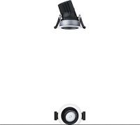 LED-Downlight PANOS INF #60816912