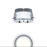 LED-Einbauleuchte P-INFR200H #60818526