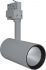 LED-Stromschienenstrahler TRACK SP7525W3K90RGY