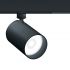LED-Akzentstrahler SUP2 L LED #60715020