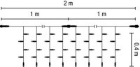 LED-Drape Lite 240 58724