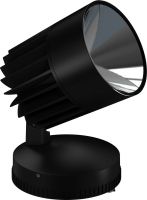 LED-Strahler 721813.0031