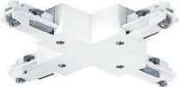 Kreuzverbinder L3+DALI #60700243