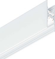 Niedervolt H-Profil weiß SUP2 TRACK H 2M WH