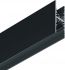 Niedervolt H-Profil SUP2 TRACK H 2M BK