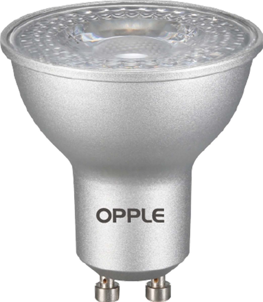 LED-Reflektorlampe LED Refl #140060949