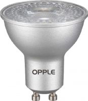 LED-Reflektorlampe LED Refl #140060948