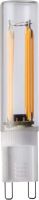 LED-Röhrenlampe 14x68mm 33994