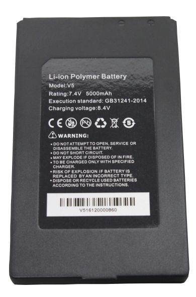 Lithium-Ionen Ersatz-Akku SecuriTEST IP Akku Lithium-Ionen Ersatz-Akku SecuriTEST IP Akku