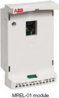 Relaiserweiterung MREL-01