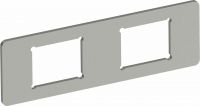 Montageplatte MPMT45 2C