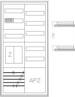 Zählerschrank S27EB111V2S