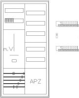 Zählerschrank S27ZB110V2D