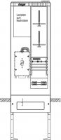 Zähleranschlusssäule ZAS205NF9
