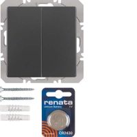 KNX-Funk Wandsender 2fach 85656226