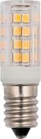 LED-Röhrenlampe 16x54mm 35643