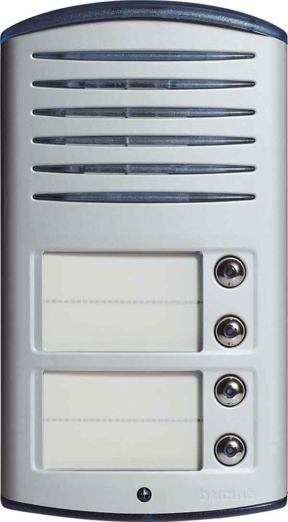 AP-Türstation alu 342941