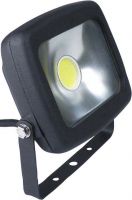 LED-Außenstrahler 39210