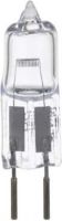 NV-Halogenlampe 42490