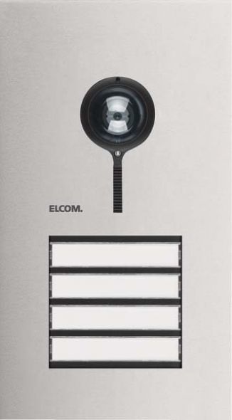 REQ504Y Türstation Video 4/1 2D Edelstahl ONE REQ504Y Türstation Video 4/1 2D Edelstahl ONE