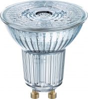LED-Reflektorlampe GU10 2700K 5,9W 350lm