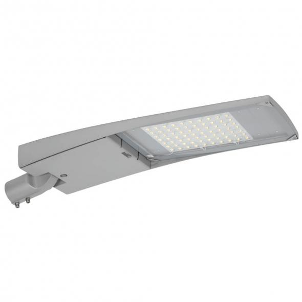 LED-Auslegerleuchte TIARA LED 4000K 130W 15500 lm LED-Auslegerleuchte TIARA LED 4000K 130W 15500 lm