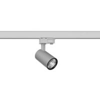 LED-Mini-Schienenstrahler silber 2800 K