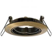 Einbauring schwenkbar 20° IP20 Altmessing gebürstet