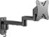 Wandhalterung,neig/schwenk WHS223