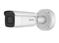 WDR IP-IR-TN-Farbkamera DS2CD2646G2IZS2812MC