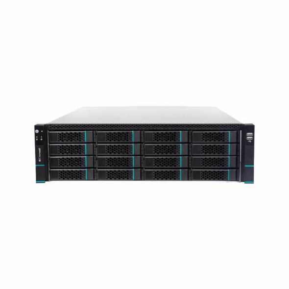 Archivierungsserver SRV-STG016A Archivierungsserver SRV-STG016A