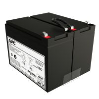 Ersatzbatterie APCRBCV207