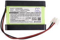 Akkupack Türsteuerung 12V CS-BUS100SL