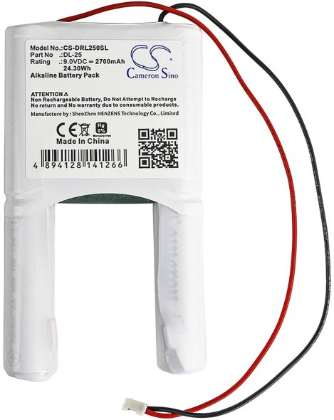 Batteriepack Türsteuerung CS-DRL250SL Batteriepack Türsteuerung CS-DRL250SL