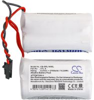 Batteriepack Türsteuerung CS-DRL190SL