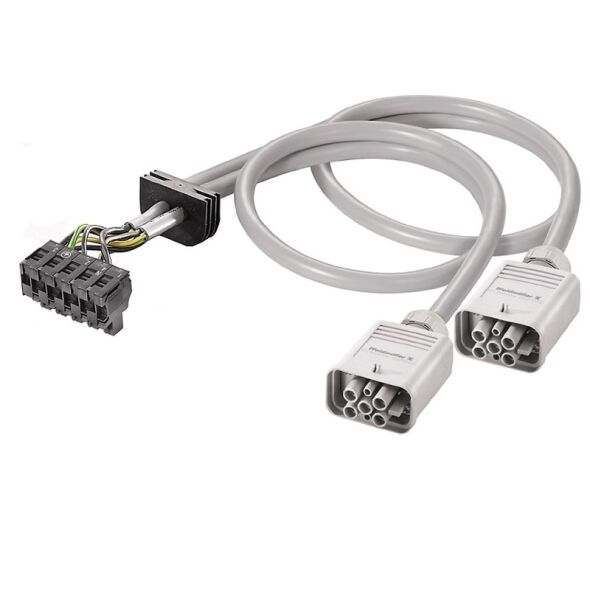 Energieleitung FPL 4G2.5#8000005297