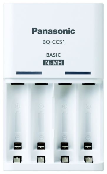 Ladegerät BQ-CC51 K-KJ51MGD42E Ladegerät BQ-CC51 K-KJ51MGD42E