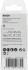 Stichsägeblatt-Set 2607011436