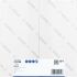 Absaughaube 2608000882
