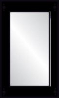 Abdeckung AG13S
