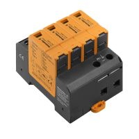 Überspannungsschutz VPU AC II 4 300/50