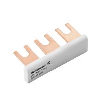 Querverbinder VPU AC FB 16-3