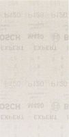 M480 Schleifnetz 2608900763