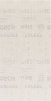M480 Schleifnetz 2608900772