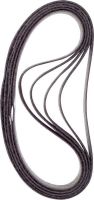 Schleifband 40x760 2608901255
