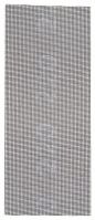 Schleifgitter 2608608N30