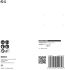 C470 Schleifpapier 2608900801