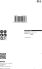 M480 Schleifnetz 2608900732