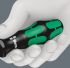 Ball-Grip Set 2 05134029001