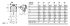 Anbausteckdose geneigt 32A 12926